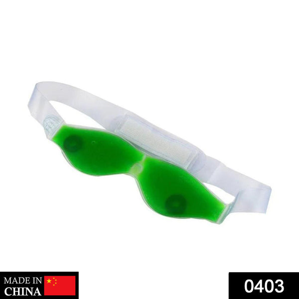 Cold eye mask with green straps