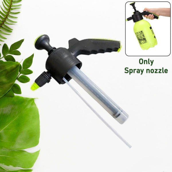 FlowEase Nozzle