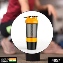 Gym shaker bottle with mixing ball