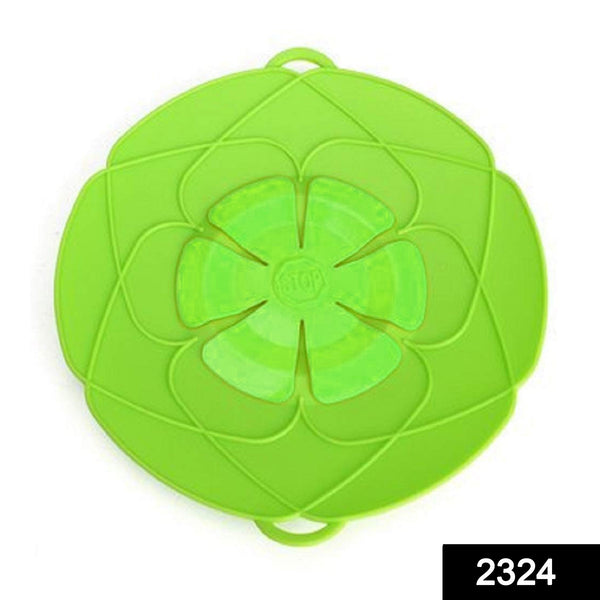 Silicone pot lid cover