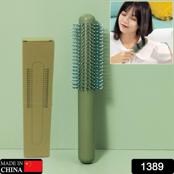 Massage Comb, Air Cushion Massage Hair Brush Ergonomic Matt Disappointment for Straight Curly Hair Cushion Curly Hair Comb for All Hair Types, Home Salon DIY Hairdressing Tool  (1 Pc)