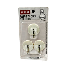 Strong Self-Adhesive Hooks (2 Pc): Heavy Duty, Waterproof, All-Purpose