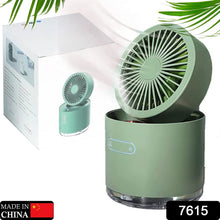 Small cooling fan