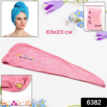 Microfiber Hair Wrap Towel Cap (1 Pc / 63x23 Cm /  Mix Color)