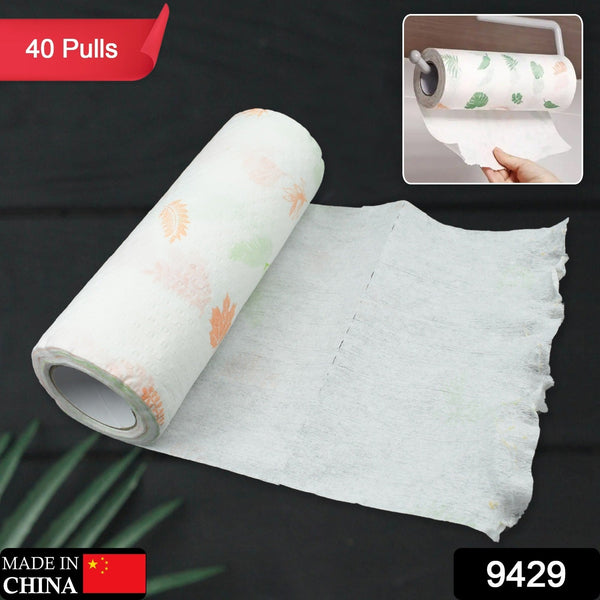 Non Woven Reusable and Washable Kitchen Printed Tissue Roll Non-stick Oil Absorbing Paper Roll Kitchen Special Paper Towel Wipe Paper Dish Cloth Cleaning Cloth 40 sheets / Pulls